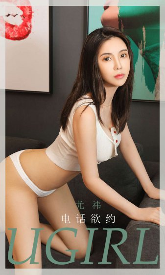 寂寞的女人